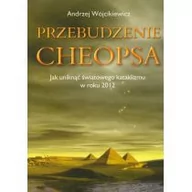 Ezoteryka - KOS Przebudzenie Cheopsa Wójcikiewicz Andrzej - miniaturka - grafika 1