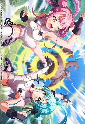 Plakat Anime Manga D4DJ D4DJ_060 A2 (custom)