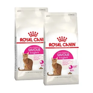 ROYAL CANIN Savour Exigent 2x10 kg - Mokra karma dla kotów ROYAL CANIN Savour Exigent 2x10 kg - Mokra karma dla kotów - miniaturka - grafika 1