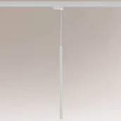 Akcesoria do oświetlenia - Shilo Kosame Zwis Na Szynę 7959 - miniaturka - grafika 1