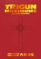 Komiksy obcojęzyczne - Trigun. Maximum Deluxe Edition. Volume 1 - miniaturka - grafika 1