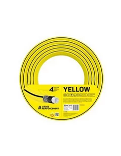 Wąż ogrodowy 4 warstwowy Cellfast 4Yellow 3/4&quot; 50 mb - Węże ogrodowe i zraszacze - miniaturka - grafika 1