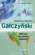 Poezja - Wiersze na polskich obłokach - miniaturka - grafika 1