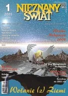 Czasopisma - Nieznany Świat 1/2005 - miniaturka - grafika 1