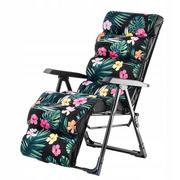 Fotele i krzesła ogrodowe - Fotel ogrodowy Gijon Plus, kwiaty - miniaturka - grafika 1