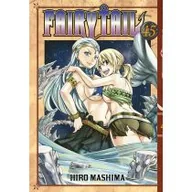 Komiksy dla młodzieży - Fairy Tail. Tom 45 - miniaturka - grafika 1