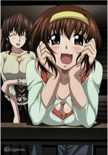 Plakat Anime Manga Tonagura! TON_001 A2 (custom)