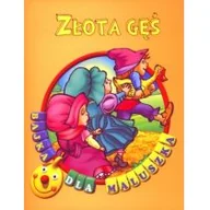 Baśnie, bajki, legendy - Elżbieta Jarmołkiewicz Złota gęś. Bajka dla maluszka - Elżbieta Jarmołkiewicz - miniaturka - grafika 1