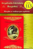 Czasopisma - Arcydzieła Literatury Rosyjskiej - miniaturka - grafika 1