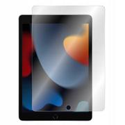 Akcesoria do tabletów i e-booków - 9H SZKŁO hartowane do Apple iPad 7 2019 / 8 2020 / 9 2021 10,2" Szybka do tabletu - miniaturka - grafika 1