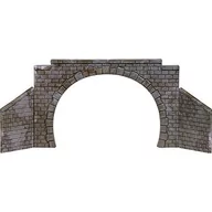 Kolejki i akcesoria - Busch 8841 N, TT Tunnel Portal 2 ślizgowy gotowy model - miniaturka - grafika 1