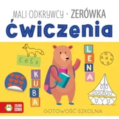 Edukacja przedszkolna - Mali odkrywcy. Ćwiczenia. Zerówka - miniaturka - grafika 1