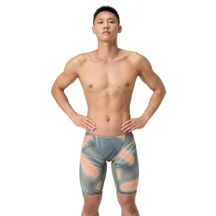 Strój startowy pływacki męski Speedo Lzr Valor 2.0 - Kąpielówki męskie - miniaturka - grafika 1