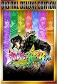 Gry PC Cyfrowe - JoJo's Bizarre Adventure: All-Star Battle R | Deluxe Edition (PC) - Steam Key - GLOBAL - miniaturka - grafika 1