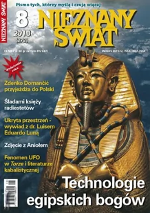 Nieznany Świat 8/2013 - Czasopisma - miniaturka - grafika 1