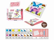 Zabawki interaktywne dla dzieci - MOZAIKA UKŁADANKA GEOMETRYCZNA PUZZLE 420 ELEMENT - miniaturka - grafika 1