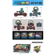 Zabawki zdalnie sterowane - Diablo Cars Gang - Szybki Grom Rastar - miniaturka - grafika 1