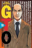 Komiksy dla młodzieży - Great Teacher Onizuka 10 GTO - miniaturka - grafika 1