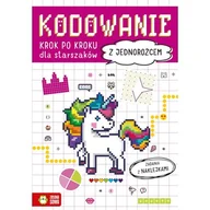 Książki edukacyjne - Z jednorożcem. Kodowanie krok po kroku dla starszaków - miniaturka - grafika 1
