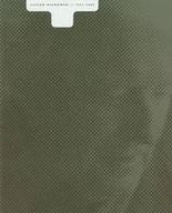 Książki o kulturze i sztuce - Lucjan Mianowski 1933-2009 - miniaturka - grafika 1