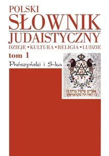 Polski Słownik Judaistyczny - Religia i religioznawstwo - miniaturka - grafika 1