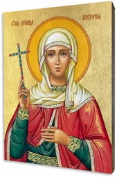 Ikona świętej Wiktorii - Ikony i obrazy sakralne Ikona świętej Wiktorii - Ikony i obrazy sakralne - miniaturka - grafika 1