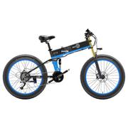 Rowery elektryczne - BEZIOR X-PLUS Electric Bike 1500W Motor 48V 17.5Ah Battery 26*4.0 Tire Mountain Bike 40 km/h Max Speed 200kg Load - Blue - miniaturka - grafika 1