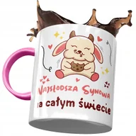 Kubki - Kubek Różowy Dla Synowej Żony Syna Prezent z Nadrukiem ze Zdjęciem + Opakowanie na prezent (wzór 02) - miniaturka - grafika 1
