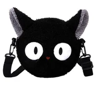 Torebki damskie - Mini Torebka Dziecięca Młodzieżowa na Ramię Kotek D I 15.1.B - miniaturka - grafika 1