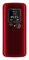 Telefony komórkowe - Beafon Fold 10 LTE Czarny Czerwony - miniaturka - grafika 1