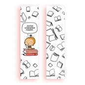 Zakładki do książek - Zakładka kartonowa - Koneser książek - gadżet - miniaturka - grafika 1