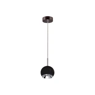 Spotlight Ball Wood lampa wisząca 1-punktowa orzech/czarny 5143176 5143176 - Lampy sufitowe - miniaturka - grafika 1