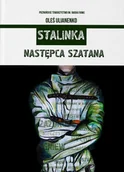 II wojna światowa - Stalinka. Następca szatana - miniaturka - grafika 1
