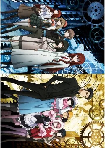 Plakat Anime Manga Steins;Gate sg_043 A3 (custom)