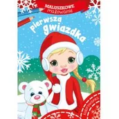 Kolorowanki, wyklejanki - Skrzat Maluszkowe malowanie. Pierwsza gwiazdka praca zbiorowa - miniaturka - grafika 1