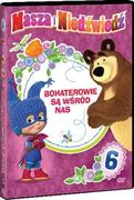 Filmy animowane DVD - Galapagos Masza i Niedźwiedź. Częśc 6. Bohaterowie są wśród nas DVD Oleg Kuzovkov - miniaturka - grafika 1