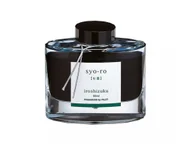 Naboje i atramenty - Atrament Pilot Iroshizuku Syo-ro 50ml - miniaturka - grafika 1
