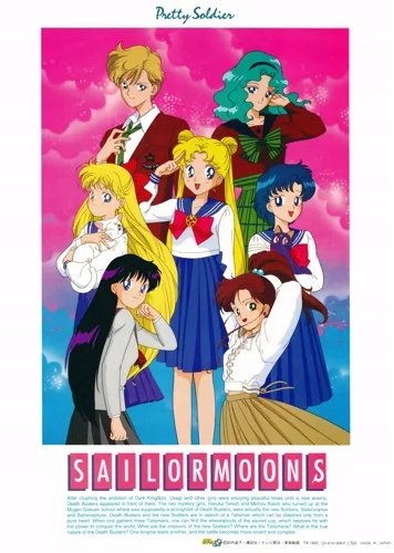 Plakat Anime Bishoujo Senshi Sailor Moon BSSM_126 A3 Custom Manga
