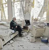 Poezja - Podwójne wahadło - miniaturka - grafika 1