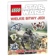 Książki edukacyjne - Ameet Lego Star Wars Wielkie bitwy Jedi - Ameet - miniaturka - grafika 1