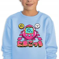 Bluzy dla dziewczynek - Bluza Dziecięca Niebieska Różowe Tamagochi Mix Wielu Wzorów-164 Cm (14-15) - miniaturka - grafika 1