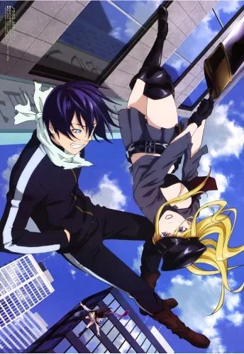 Plakat Anime Manga Noragami NRGM_003 A1+ (custom)