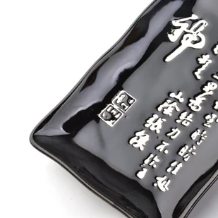 Lumarko Sushi Zestaw Dla 2 Os.czarny Litery 8 Elementów - Zestawy do sushi - miniaturka - grafika 5