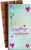 Czekolada - CZEKOLADA 328 KOCHANEJ KOBIECIE (WSZYSTKIEGO NAJLEPSZEGO) - miniaturka - grafika 1