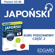 Audiobooki do nauki języków - Japoński. Kurs podstawowy mp3 część 2 - miniaturka - grafika 1