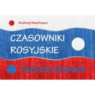 Pozostałe języki obce - Kram Andrzej Machnacz Czasowniki rosyjskie - miniaturka - grafika 1