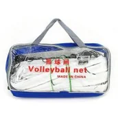 Zabawki i gry sportowe - Siatka do siatkówki - miniaturka - grafika 1