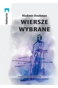 Poezja - Wiersze wybrane - miniaturka - grafika 1