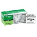 bateria srebrowa mini Seizaiken / SEIKO 381 / SR1120SW / SR55 - Baterie i akcesoria - miniaturka - grafika 1