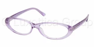 Okulary korekcyjne, oprawki, szkła - Prada Eyewear 15MV ZYE-1O1 - grafika 1